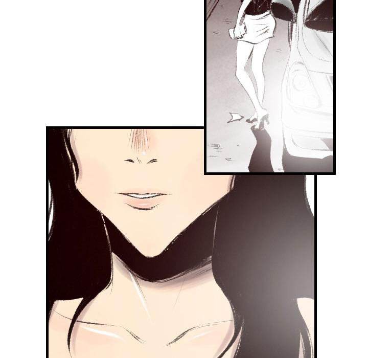 150-1 Street chapter 46 page 34