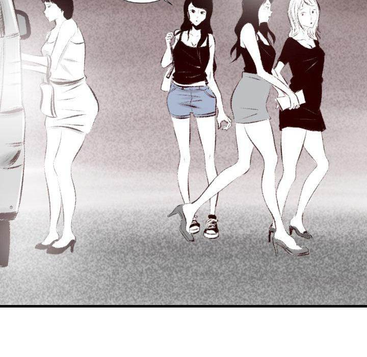 150-1 Street chapter 46 page 37