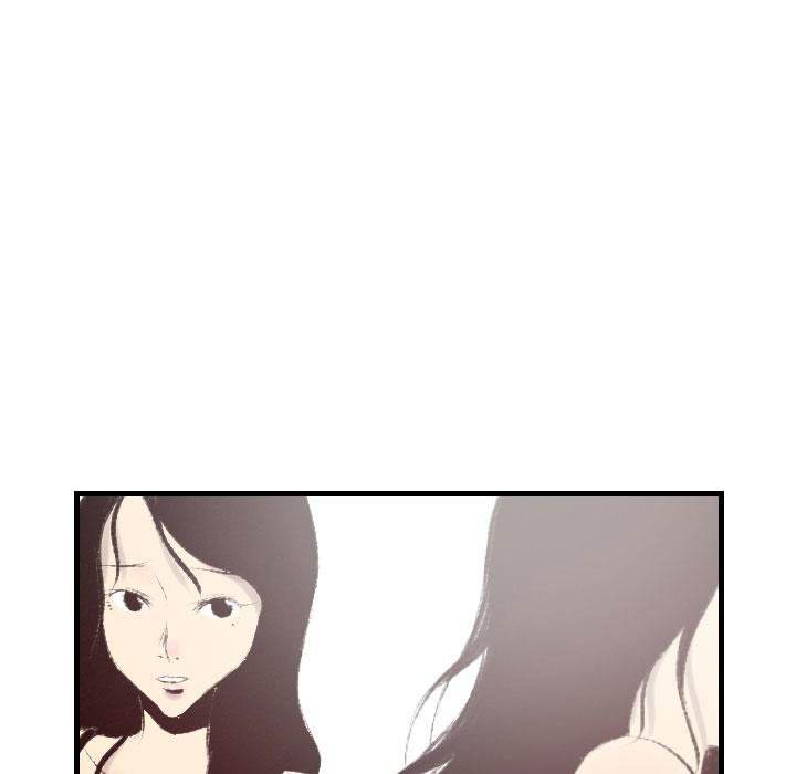 150-1 Street chapter 46 page 38