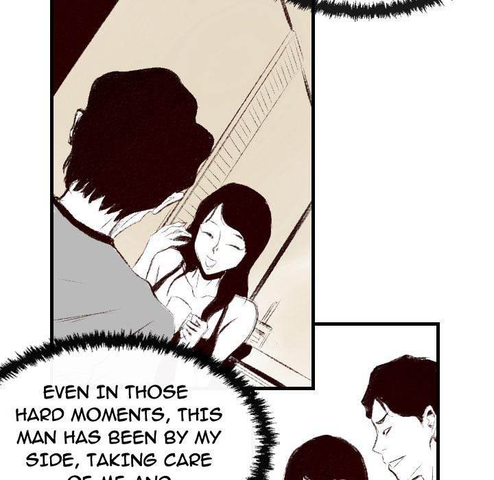 150-1 Street chapter 46 page 60