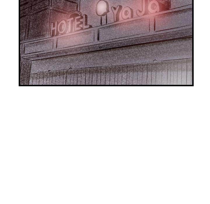 150-1 Street chapter 46 page 68