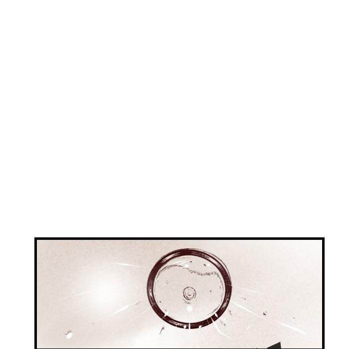 150-1 Street chapter 46 page 71