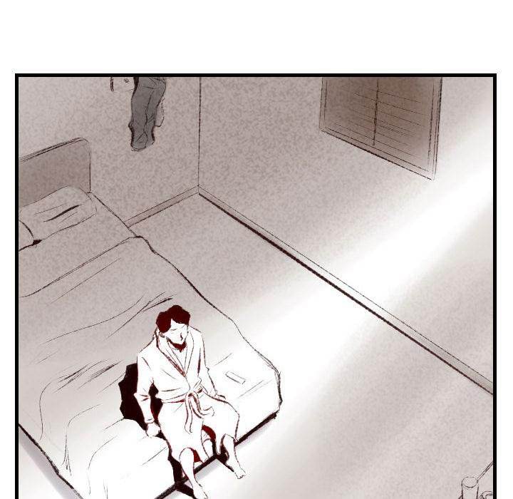 150-1 Street chapter 46 page 74