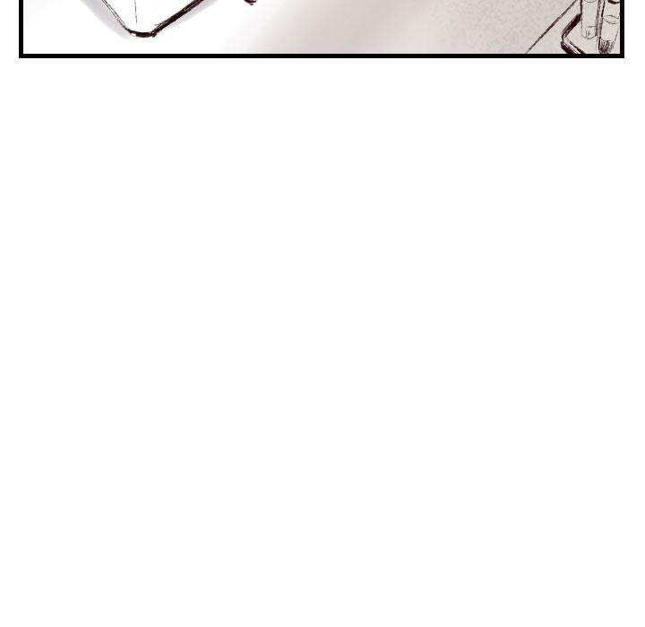 150-1 Street chapter 46 page 75