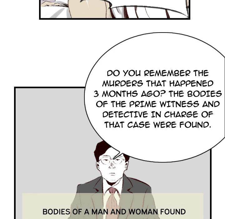 150-1 Street chapter 46 page 77