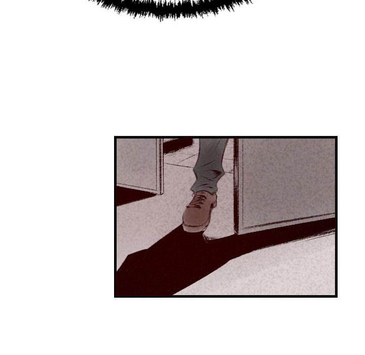 150-1 Street chapter 46 page 80