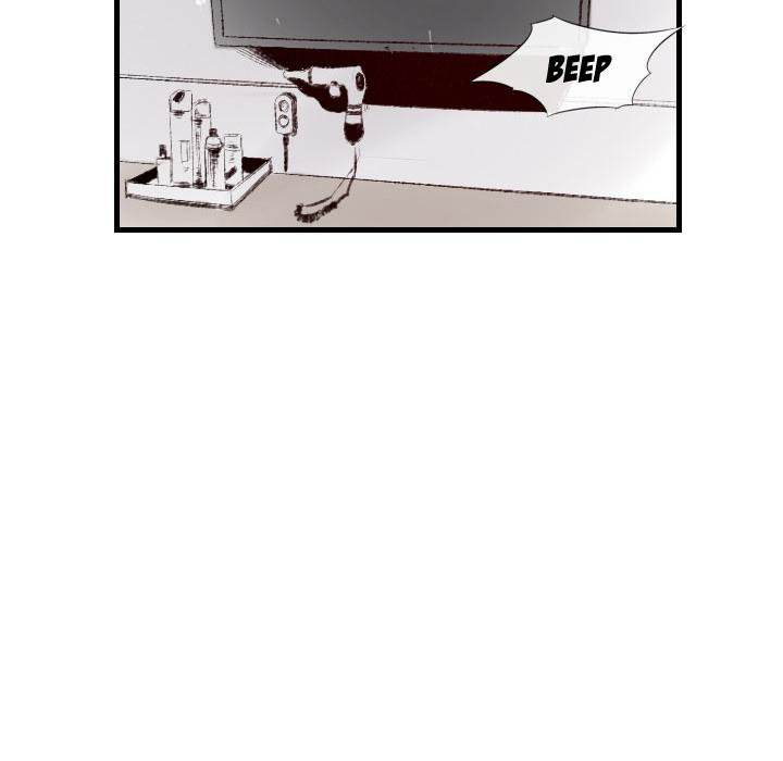 150-1 Street chapter 46 page 88