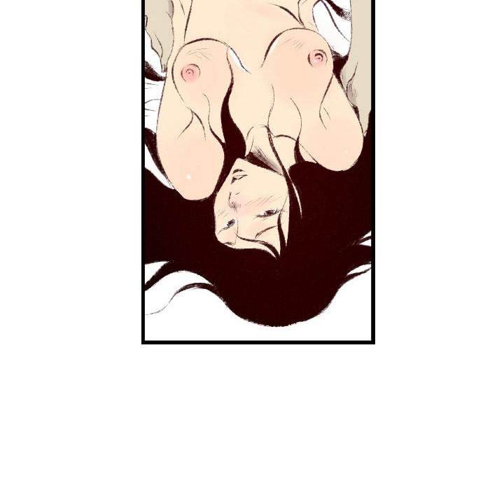 150-1 Street chapter 46 page 101