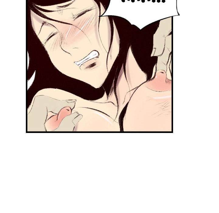 150-1 Street chapter 46 page 103