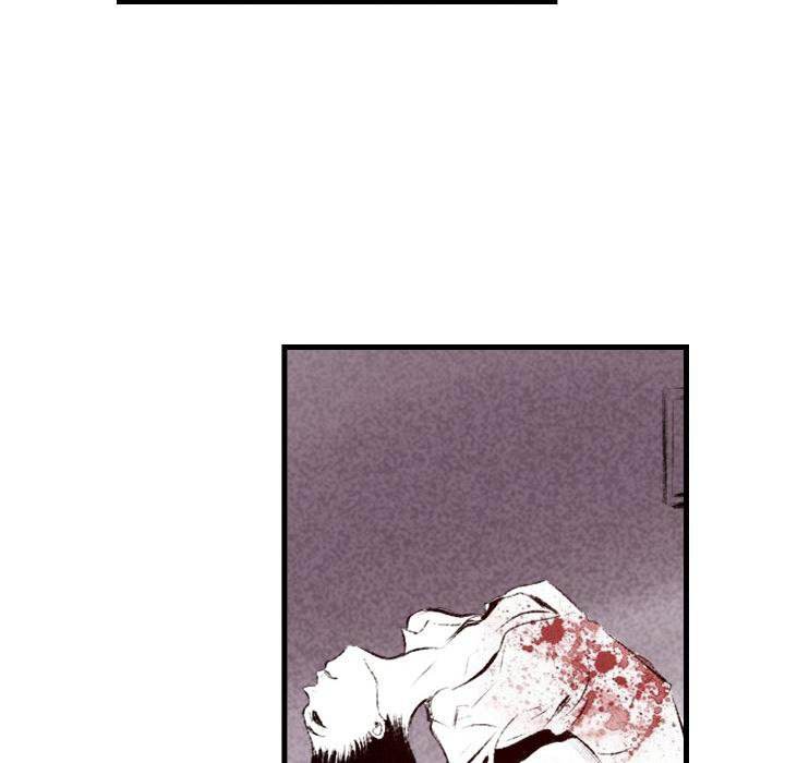 150-1 Street chapter 46 page 117