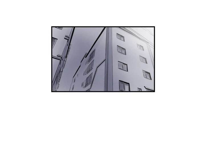 150-1 Street chapter 5 page 2