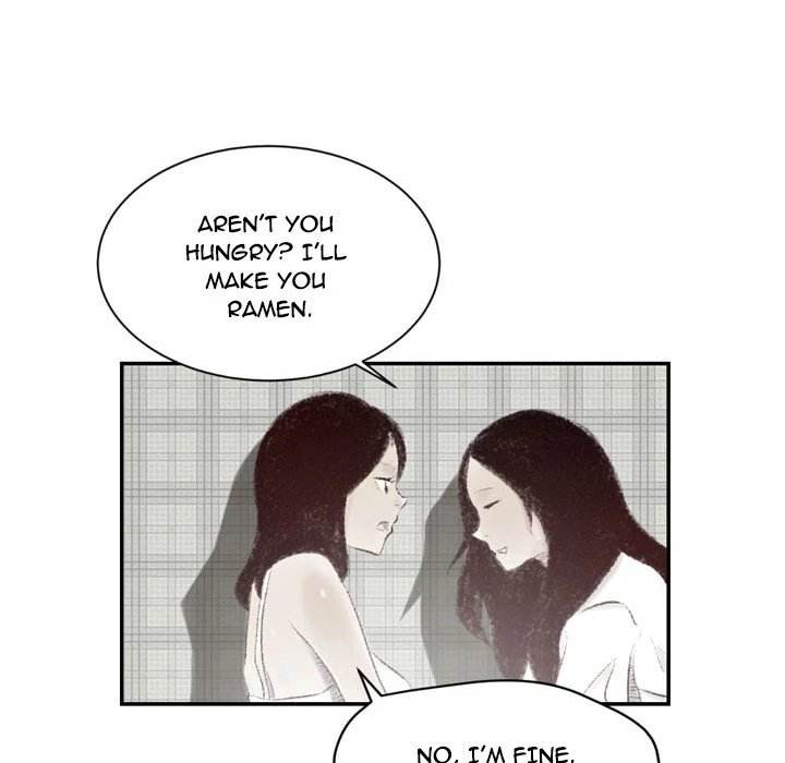 150-1 Street chapter 5 page 11