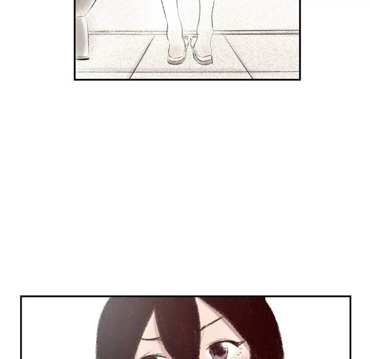150-1 Street chapter 5 page 16