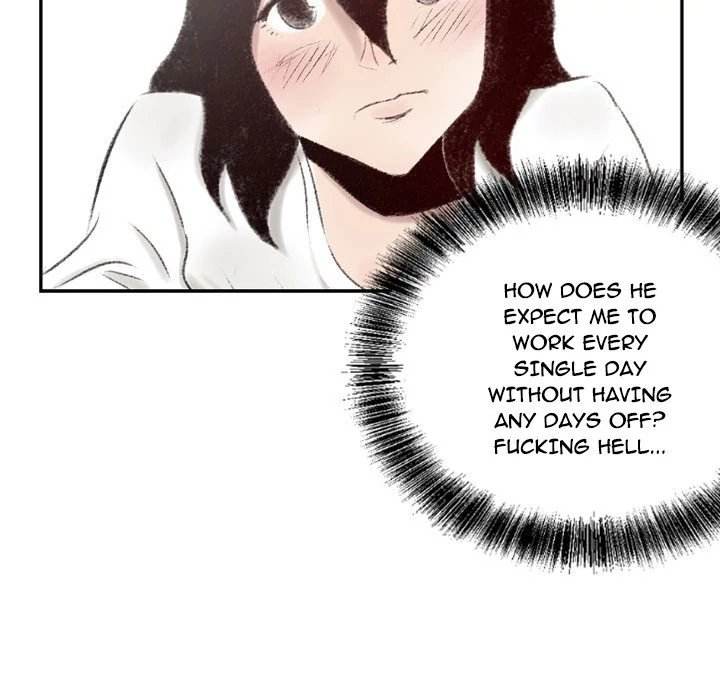 150-1 Street chapter 5 page 17