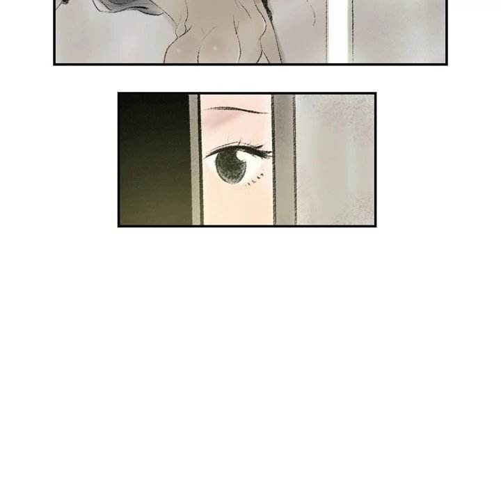 150-1 Street chapter 5 page 25