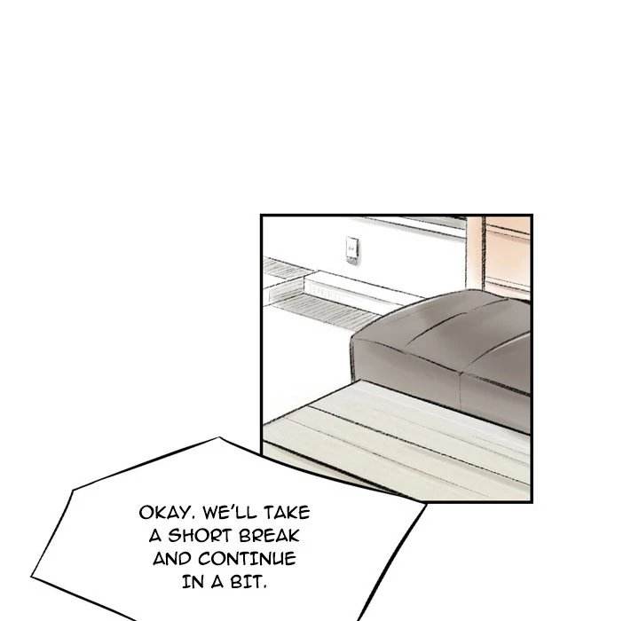 150-1 Street chapter 5 page 40