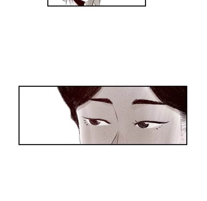 150-1 Street chapter 5 page 43