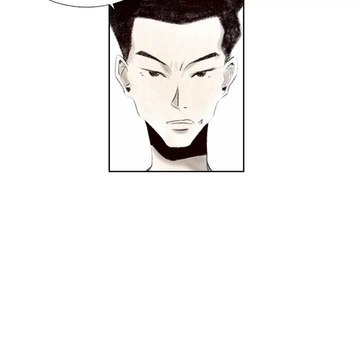 150-1 Street chapter 5 page 69