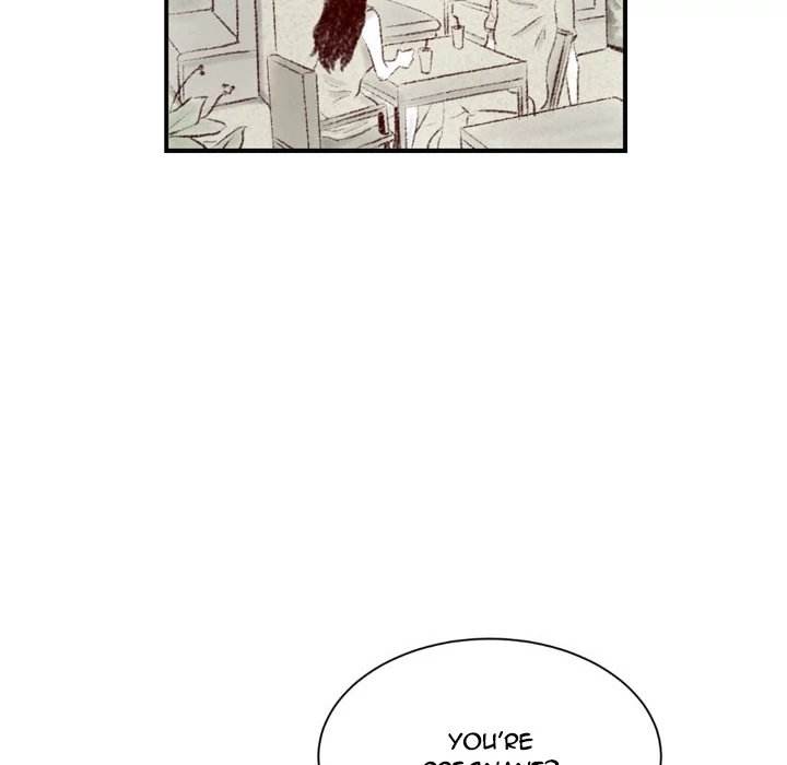 150-1 Street chapter 5 page 77