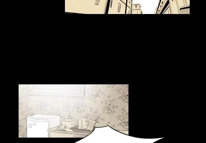 150-1 Street chapter 6 page 3
