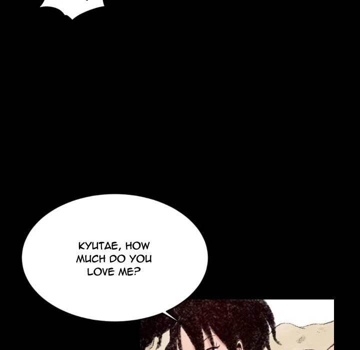 150-1 Street chapter 6 page 6
