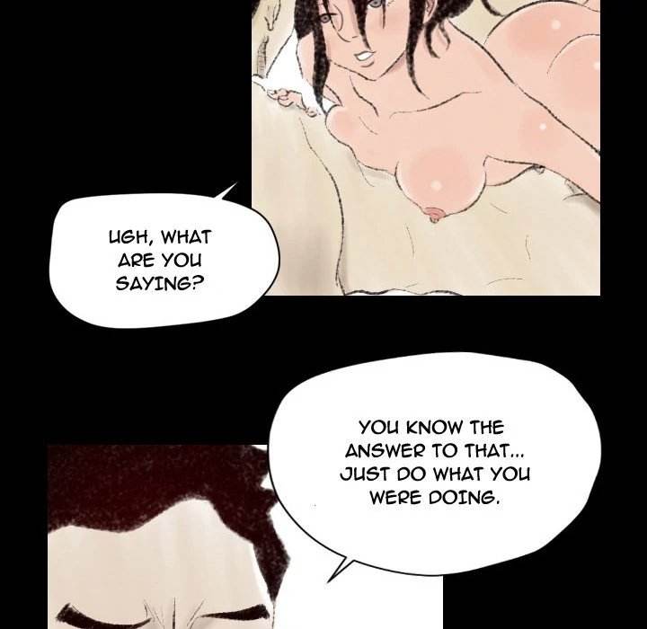 150-1 Street chapter 6 page 7