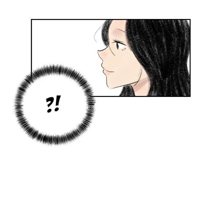 150-1 Street chapter 6 page 44