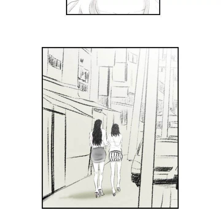 150-1 Street chapter 6 page 50