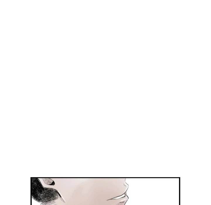 150-1 Street chapter 6 page 51