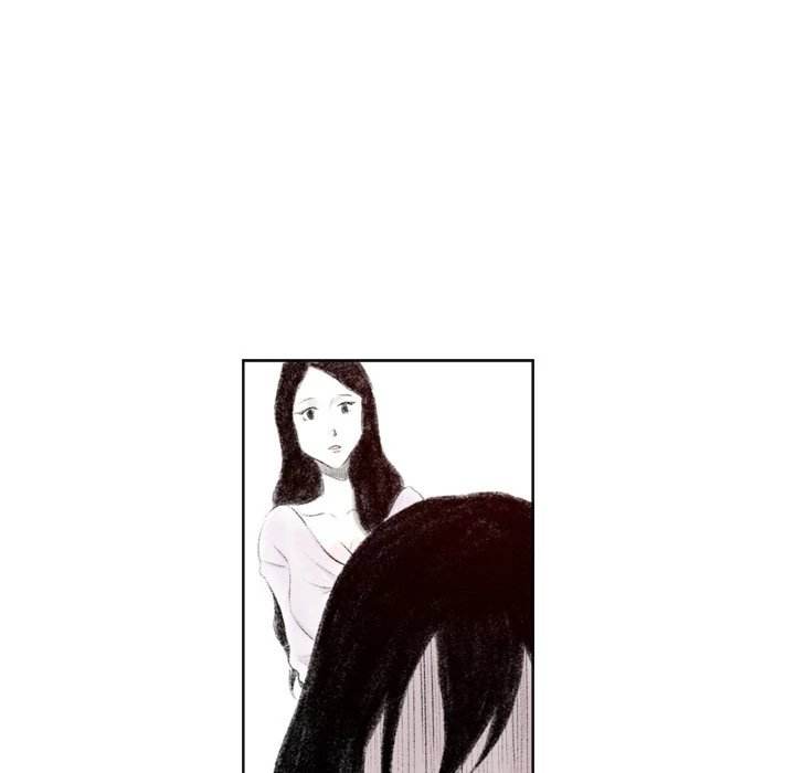 150-1 Street chapter 6 page 70