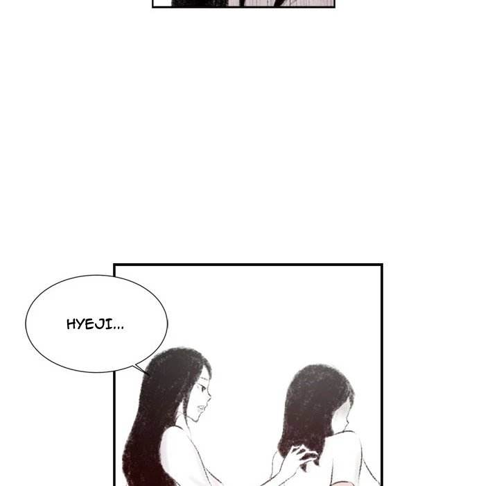 150-1 Street chapter 6 page 71