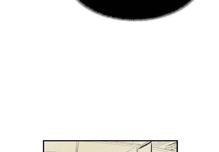 150-1 Street chapter 7 page 4