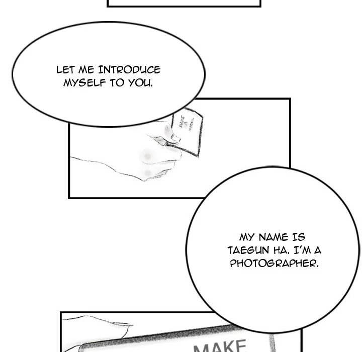 150-1 Street chapter 7 page 8