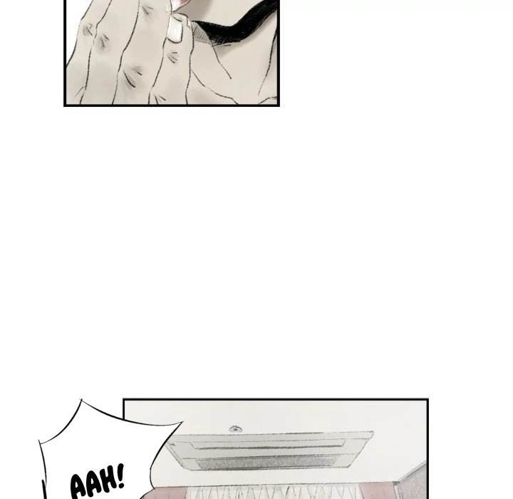 150-1 Street chapter 7 page 47