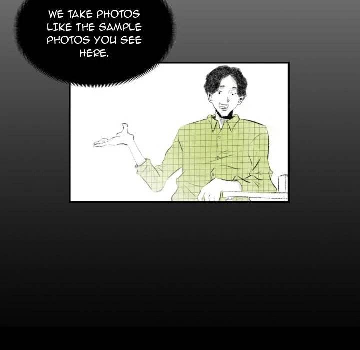 150-1 Street chapter 7 page 66