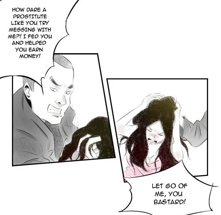 150-1 Street chapter 7 page 76