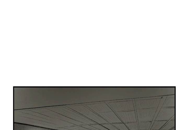 150-1 Street chapter 8 page 2