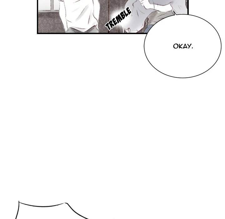 150-1 Street chapter 8 page 5