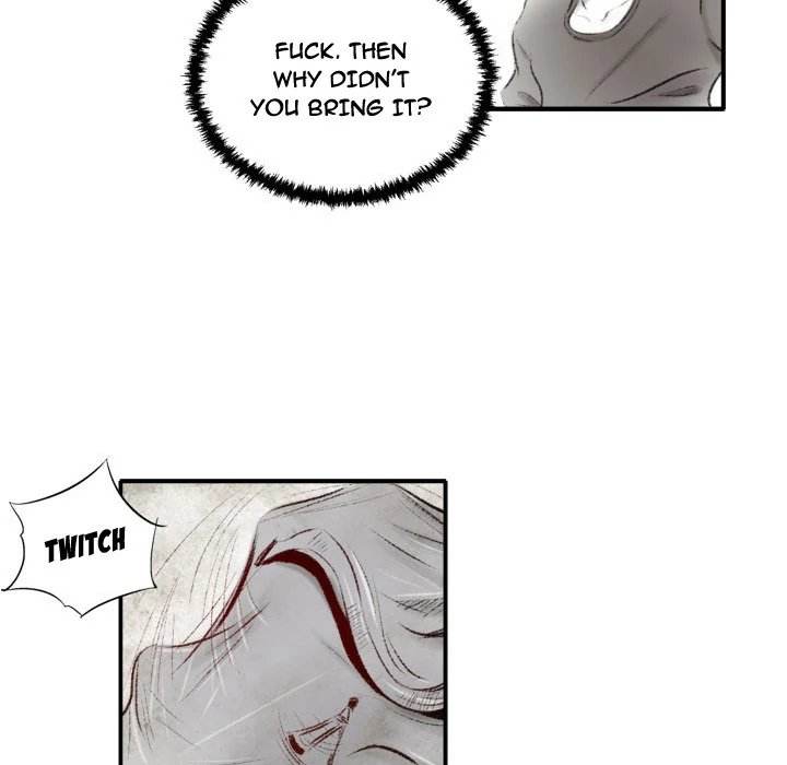 150-1 Street chapter 8 page 9