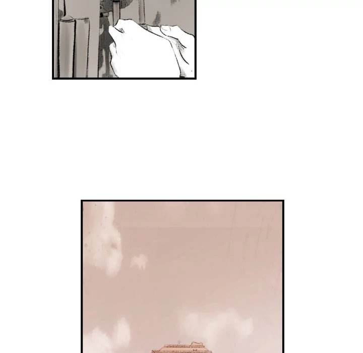 150-1 Street chapter 8 page 26
