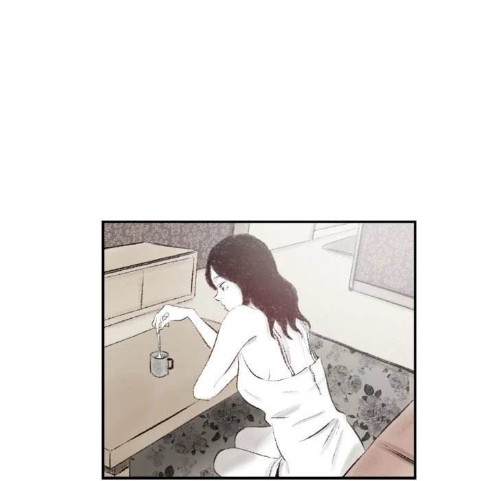 150-1 Street chapter 8 page 32