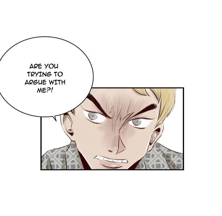 150-1 Street chapter 8 page 43