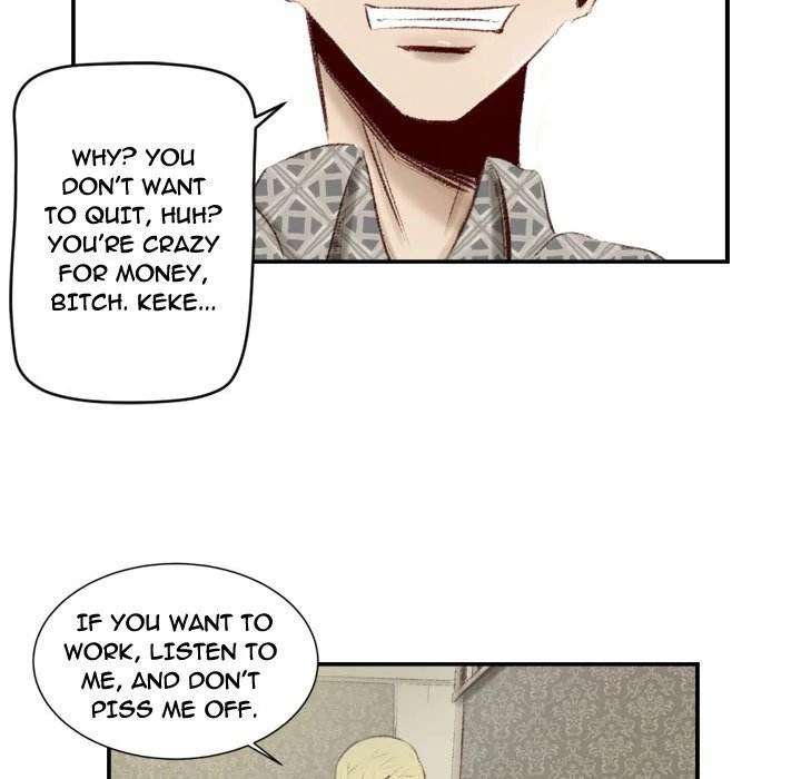 150-1 Street chapter 8 page 47