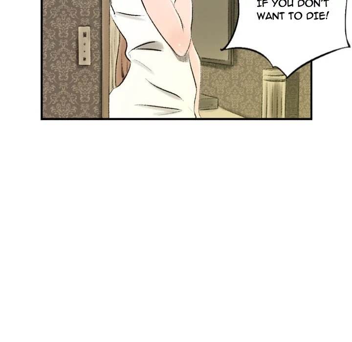 150-1 Street chapter 8 page 51