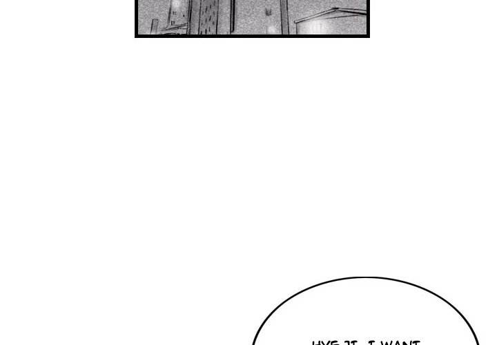 150-1 Street chapter 9 page 2
