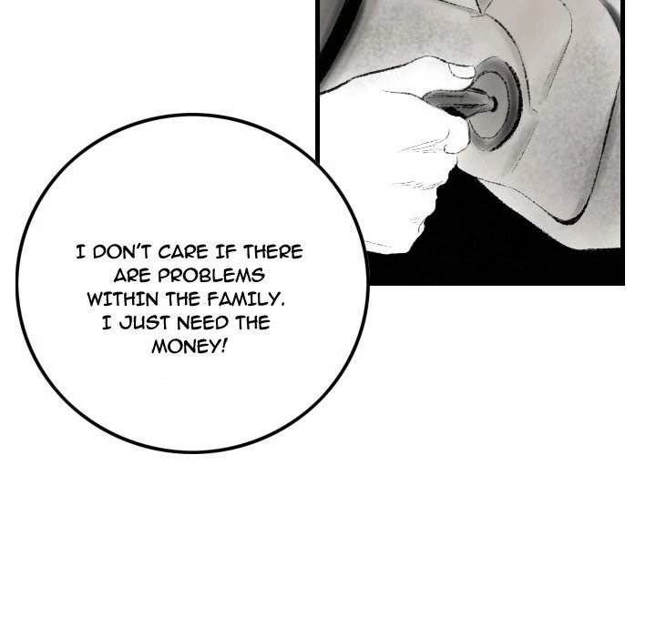 150-1 Street chapter 9 page 44