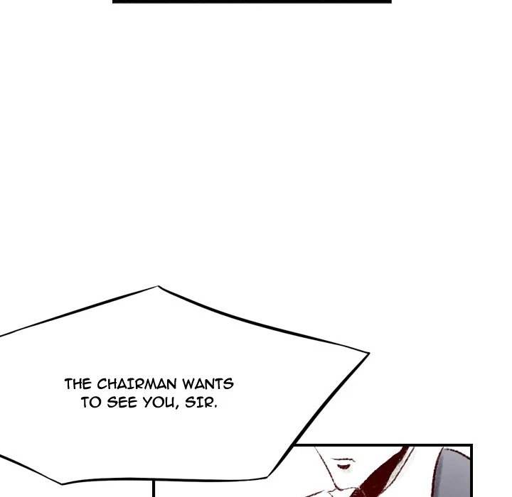 150-1 Street chapter 9 page 70