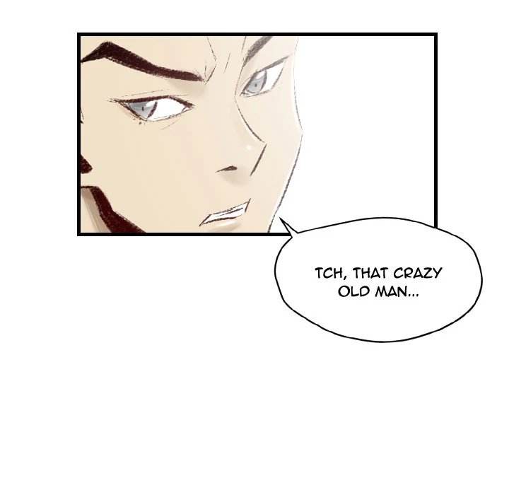 150-1 Street chapter 9 page 77