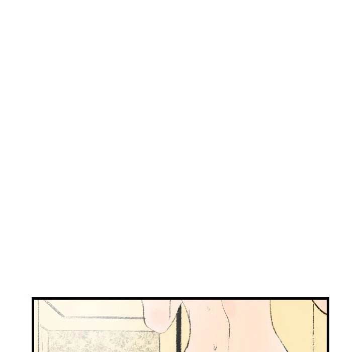 150-1 Street chapter 9 page 82