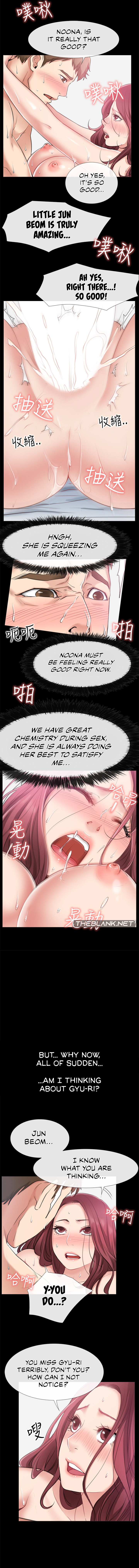 24 Hour Love chapter 11 page 5